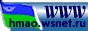 http://www.hmao.wsnet.ru/