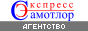 http://www.samotlor-express.ru/