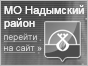 �� ��������� �����