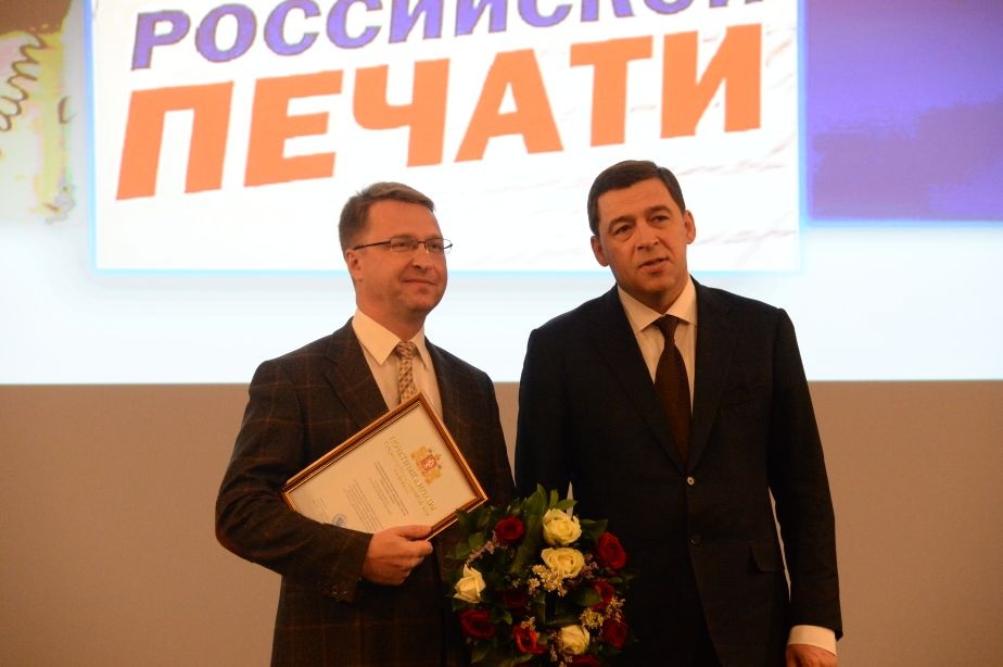  февраля полянин 2018 свердловской 