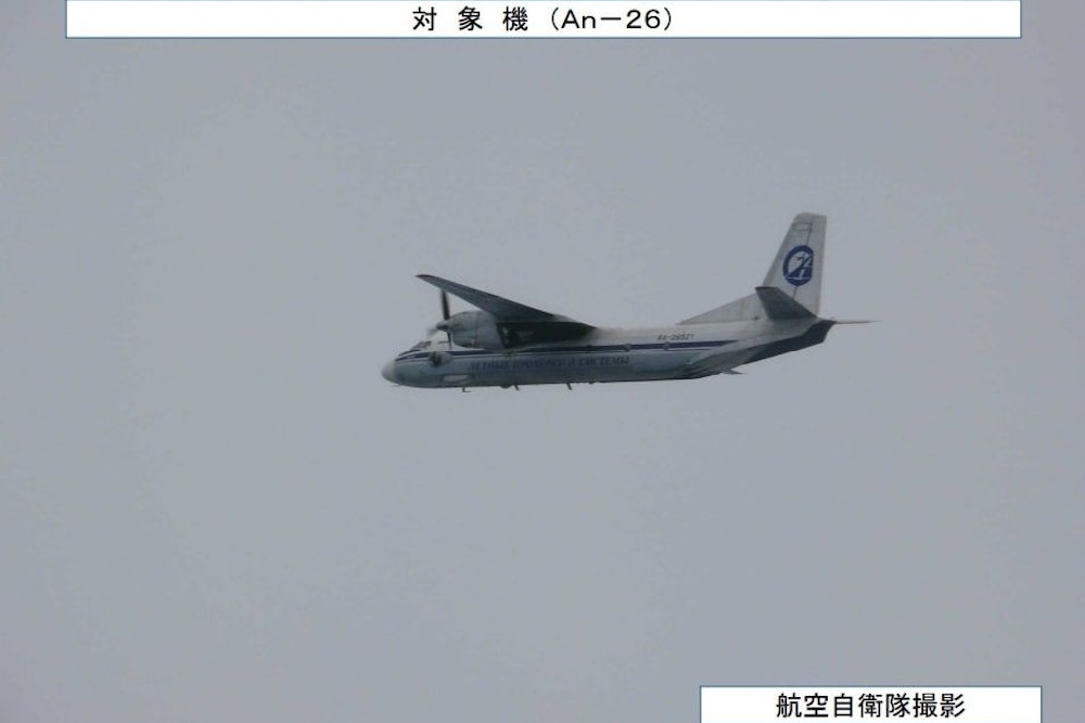  хабаровском крае обнаружены обломки пропавшего ан-26 