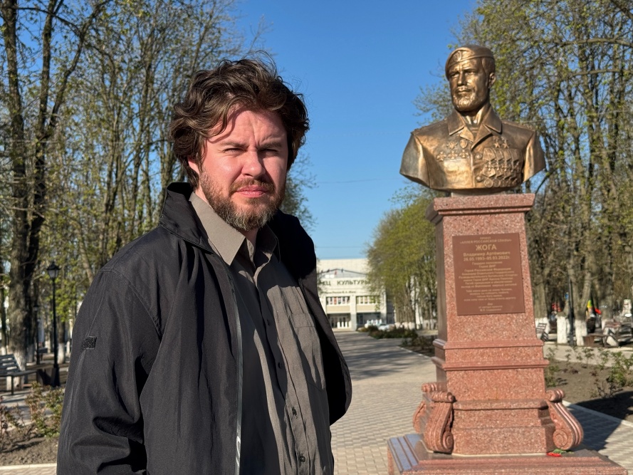  экс-главред ura некрасов покидает пост декана журфака 