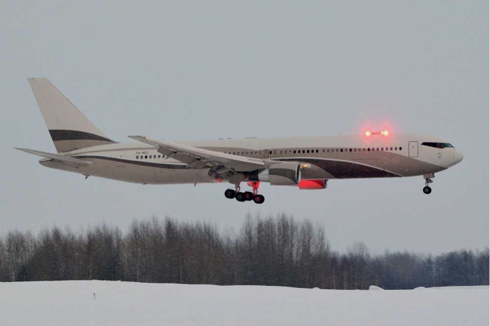 Фото: uralinform.ru