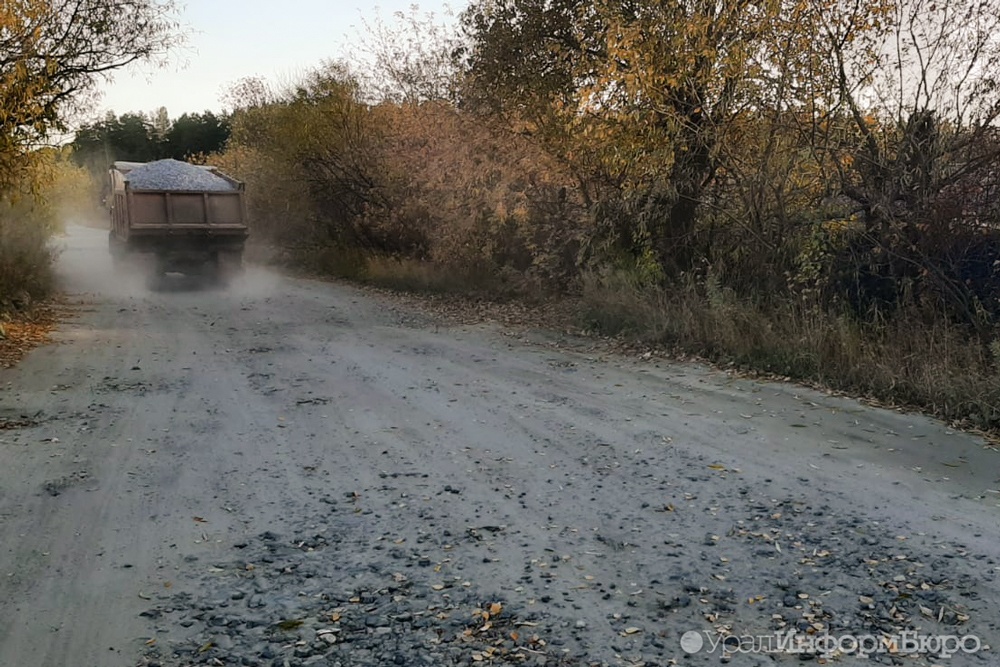  власти среднеуральска видят дороги 
