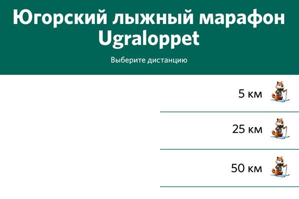 : uralinform.ru