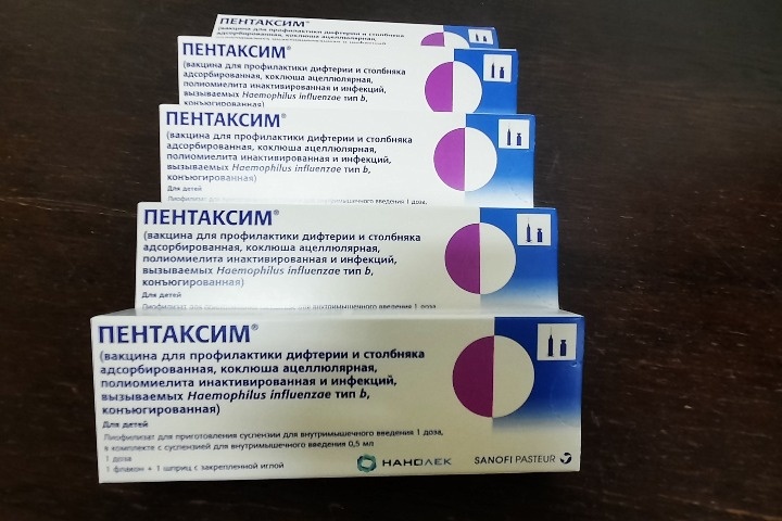  свердловскую область привезут десятки доз вакцины коклюша 