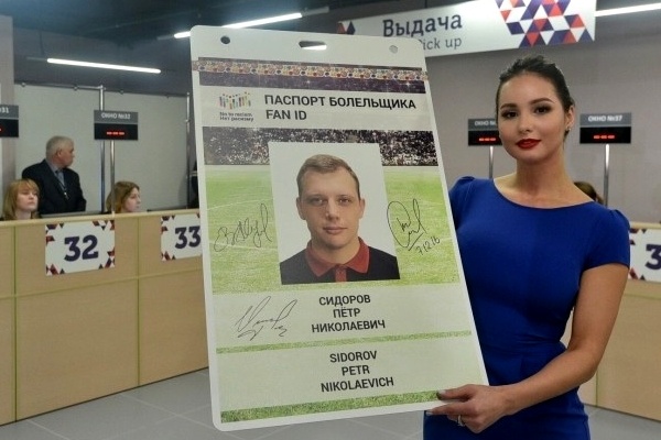  футбольных фанатов возить матчи бесплатно 