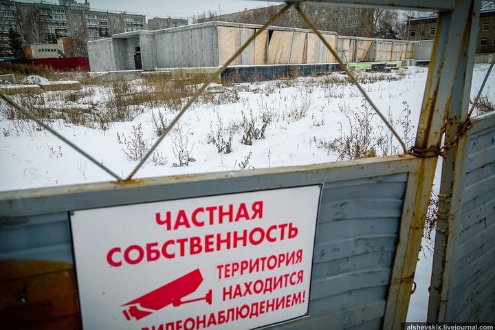  мэрия екатеринбурга возьмет охрану недострой мусоргского 