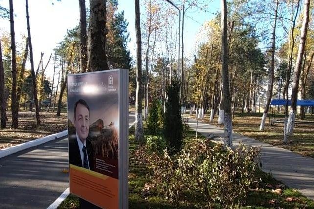  честь покойного свердловского депутата назвали аллею анапе 