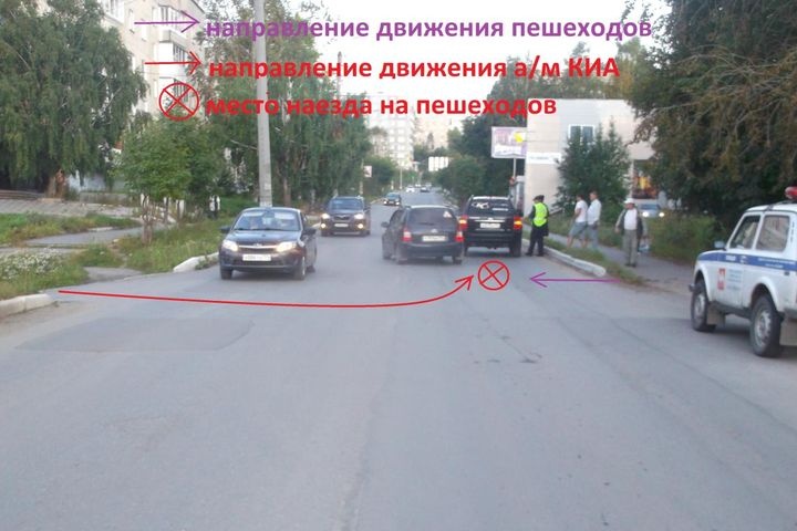  златоусте автоледи сбила детей 