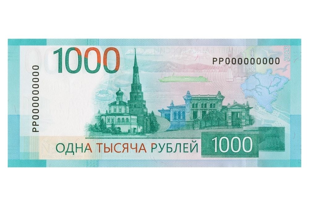  россиян выступили против изображения культовых объектов деньгах 