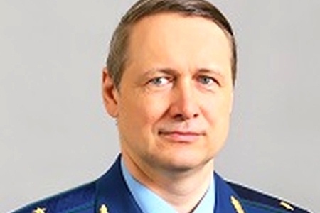  прокуратуру южного урала возглавил 
