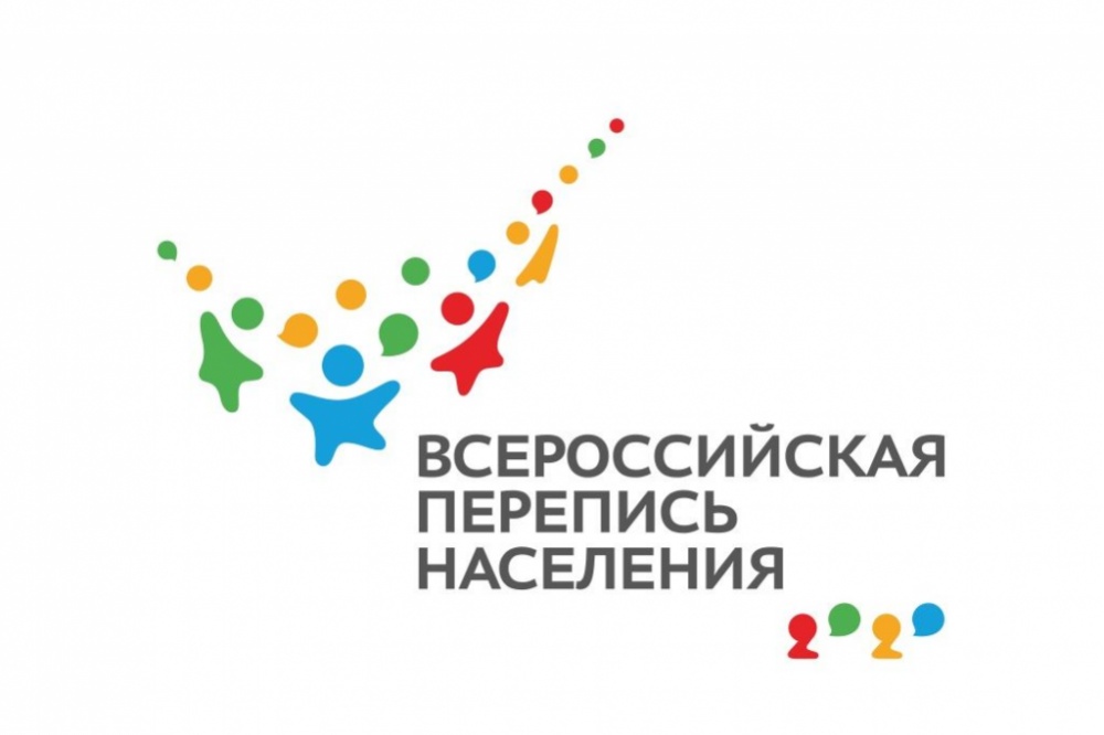  всероссийская перепись оказалась угрозой коронавируса 