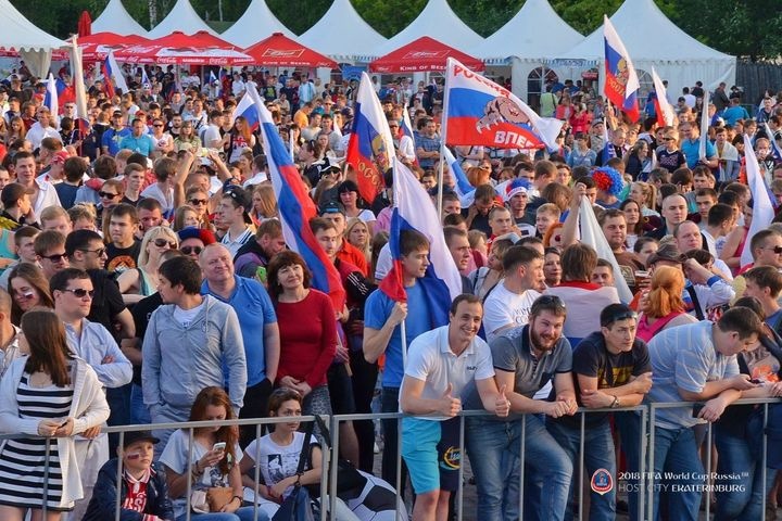  организаторы закроют фан-зону екатеринбурге болельщиков 