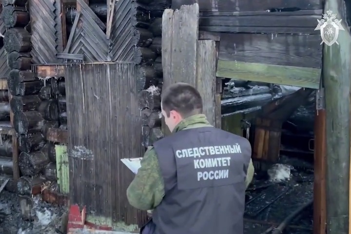  прокомментировали гибель троих пожаре перми 