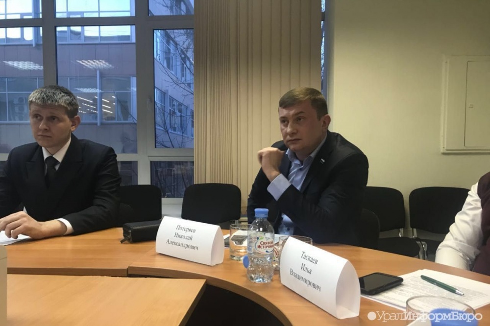  мугисо министра общественный совет 