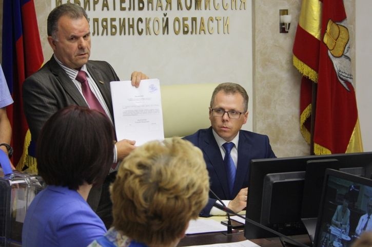  избирком челябинской области обрел постоянного председателя 
