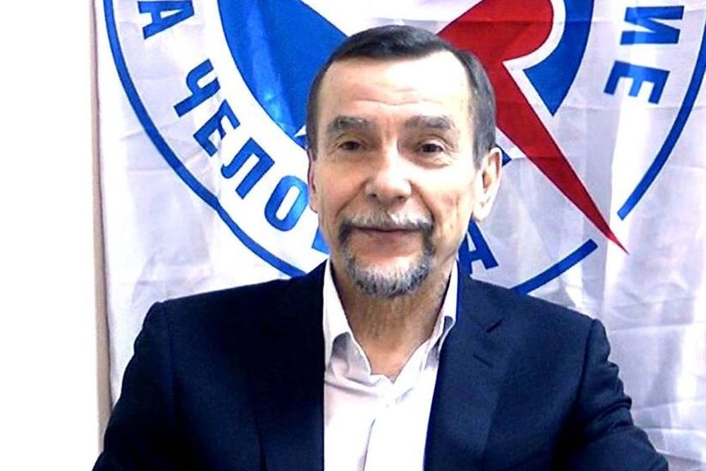  минюст ликвидировать движение права человека 