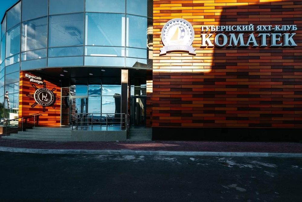  замдиректора яхт-клуба екатеринбурге поплатился антисемитские высказывания 