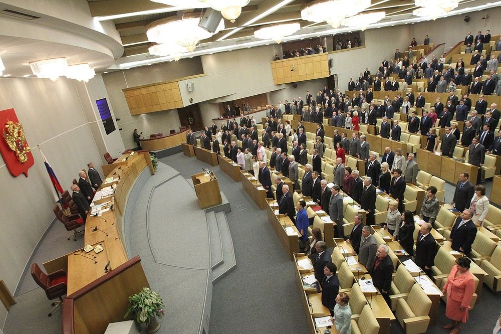  госдуму уличили соглашательстве голосов против 