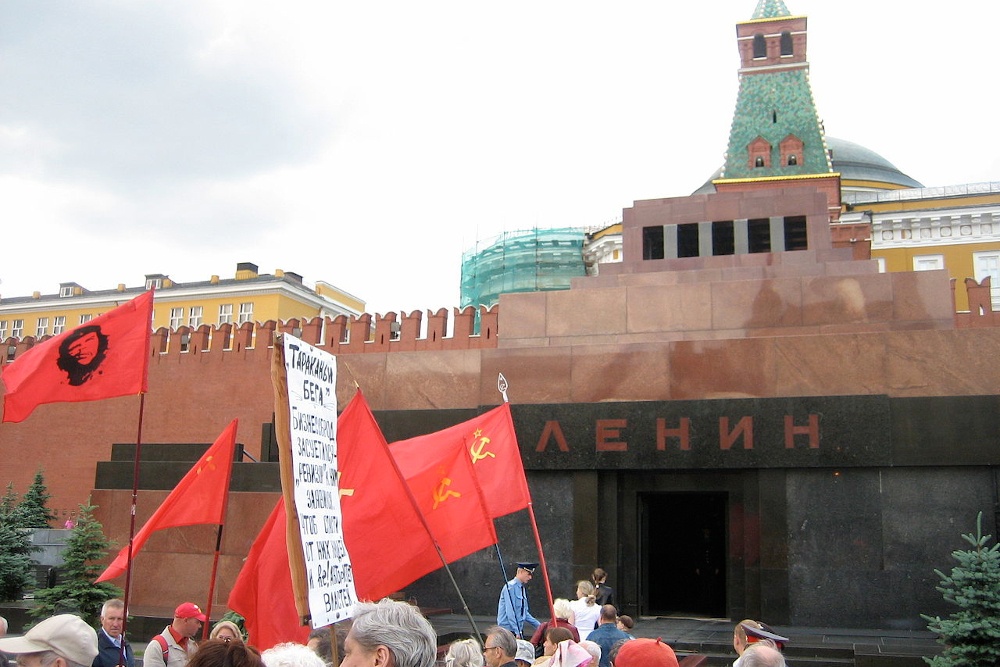  мавзолей ленина перестанут пускать посетителей 