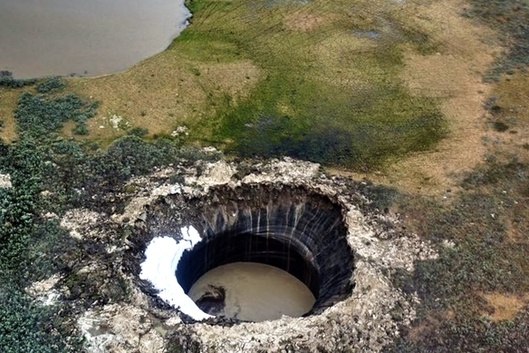 Фото: uralinform.ru