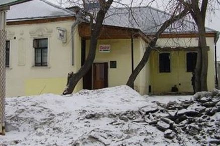  екатеринбурге землю незаконно снесенным домом ярутина пустят молотка 