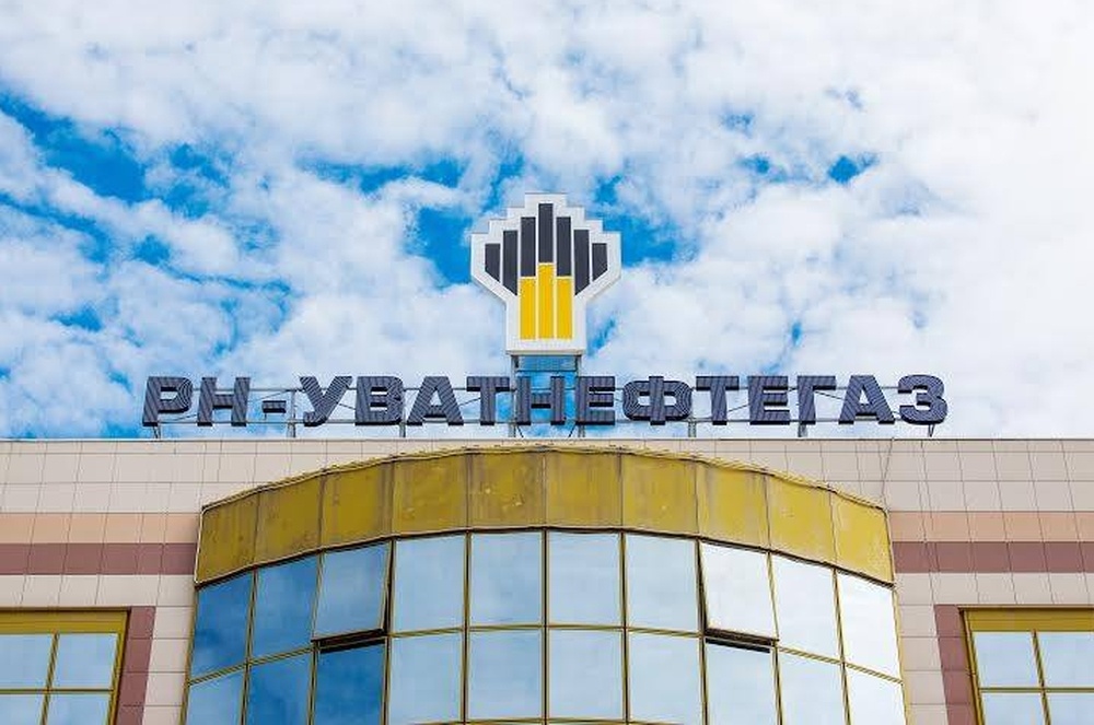  нефтяной фонтан увата вольются месторождения 
