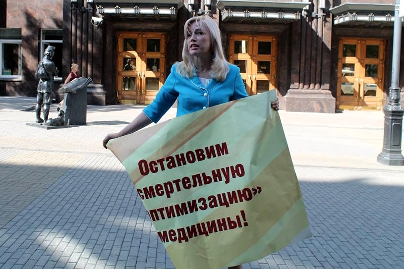  челябинске кандидатку уличили незаконной агитации 