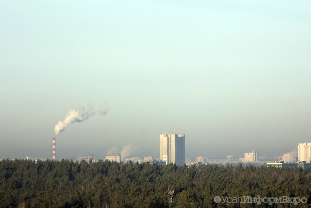 Грязный воздух занес Екатеринбург и Ханты-Мансийск в черный рейтинг