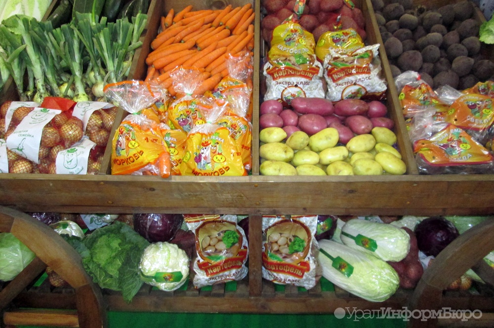 В Челябинской области подорожали овощи и говядина