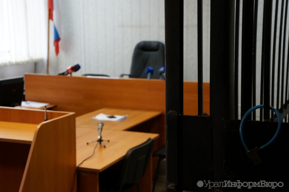 В Екатеринбурге перед судом предстанут организаторы беспорядков на овощебазе №4