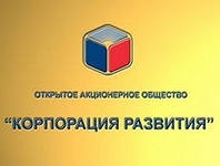 Свердловская область готова поставить для Сабетты до 100 наименований продукции