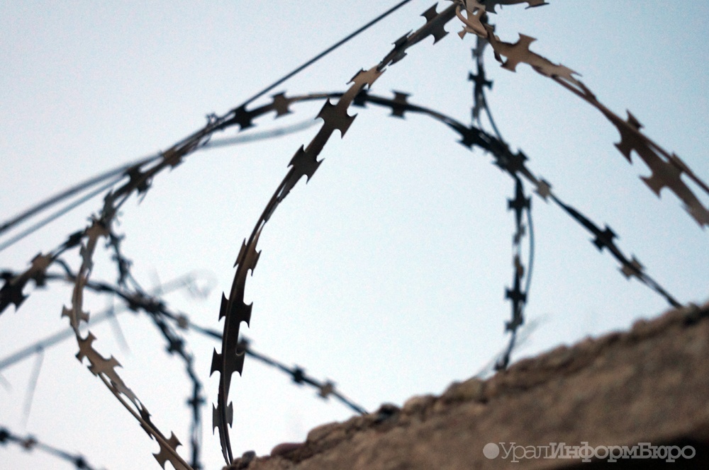 От еды отказались 470 заключенных невьянской колонии