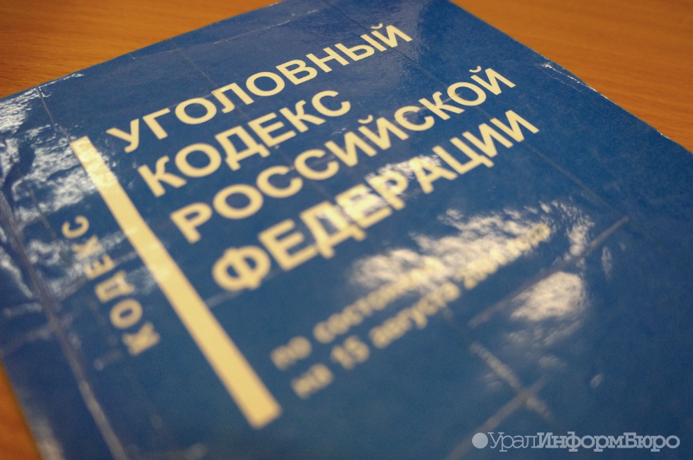 На Урале возбуждено дело из-за повреждения древнейшей деревянной скульптуры мира