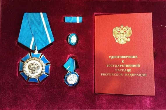  путин наградил спасителя малышки екатеринбургского водоканала 