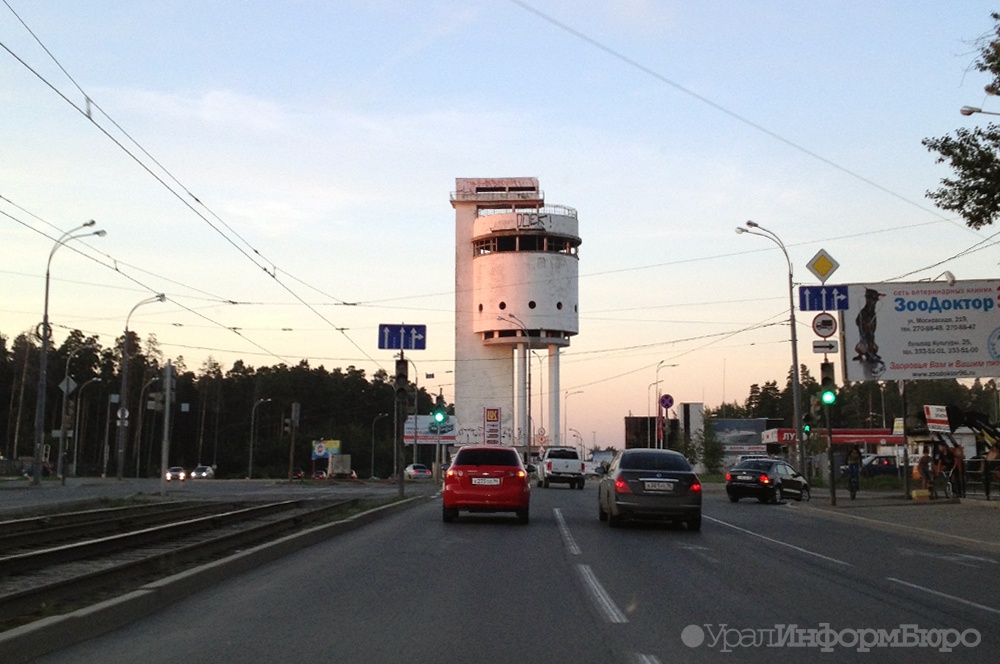 Екатеринбургские памятники конструктивизма могут попасть под защиту ЮНЕСКО