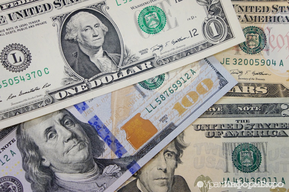 ЦБ РФ установил курс доллара США с 17 сентября 2015 года в размере 65,9273 руб.