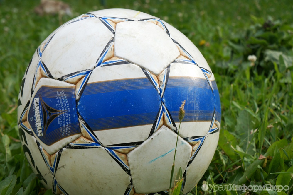  fifa продолжились коррупционные чистки 