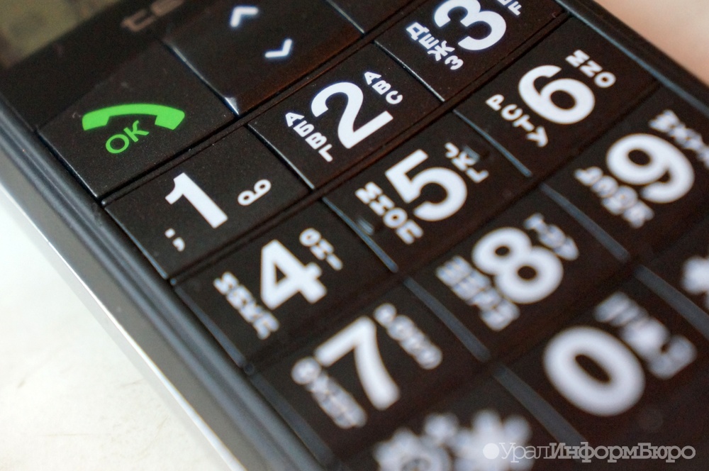  ����������� ������������� ����� ����� ������ 