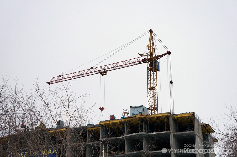  обманутые дольщики екатеринбурге остаться жилья нового закона 