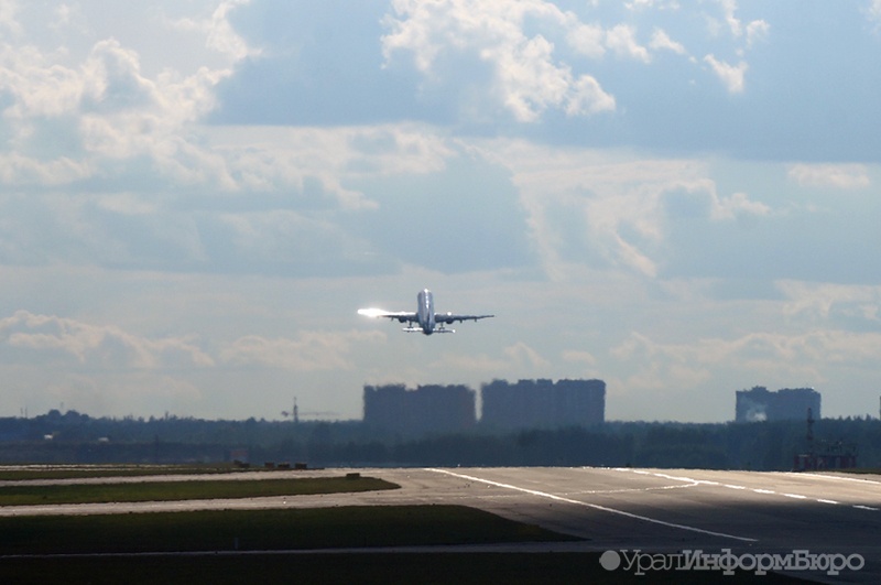 Специалисты ФСБ установили тип взрывчатки на борту A321