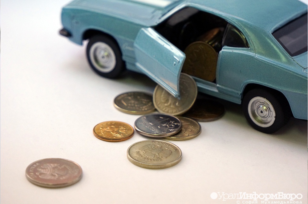  автогражданку снимут ручника 