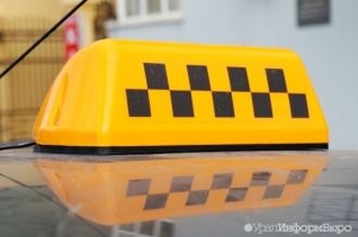  тюменский таксист выгнал машины ребенка-аутиста 