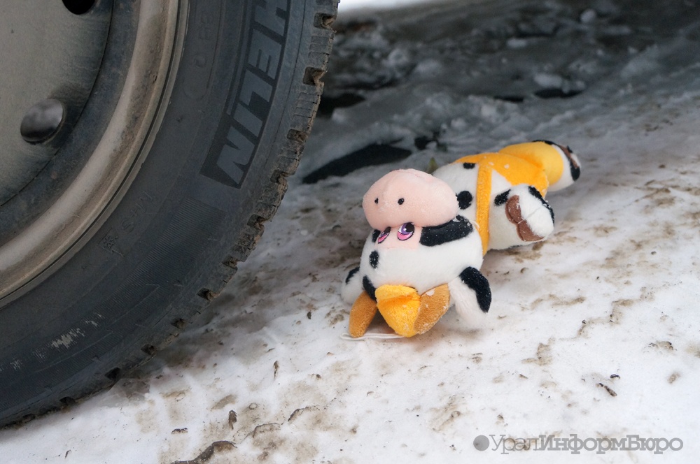 Фото: uralinform.ru