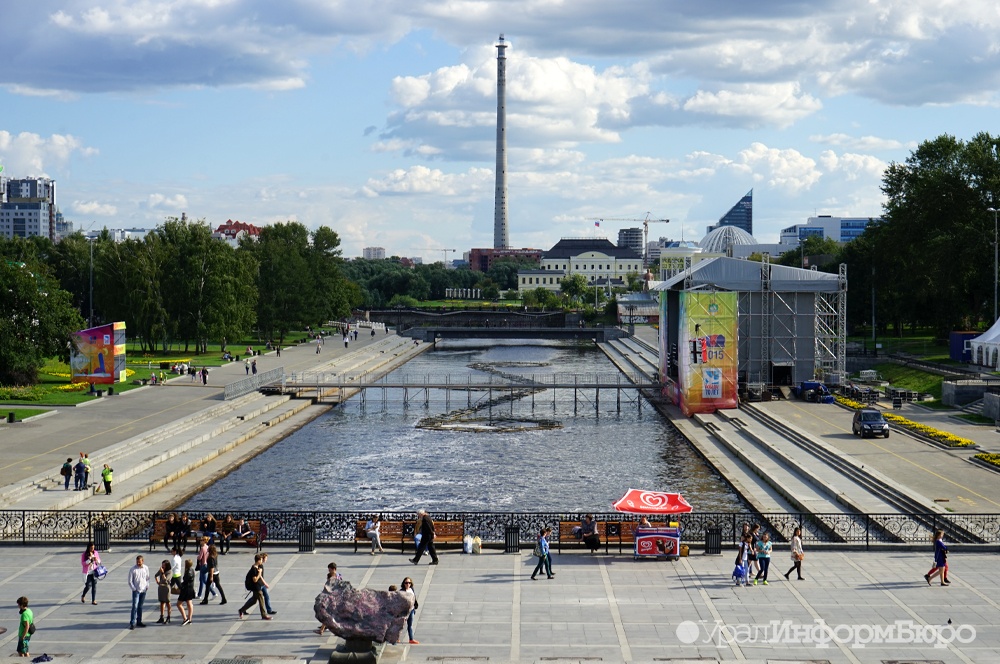  екатеринбург оказался хвосте рейтинга недорогих городов 