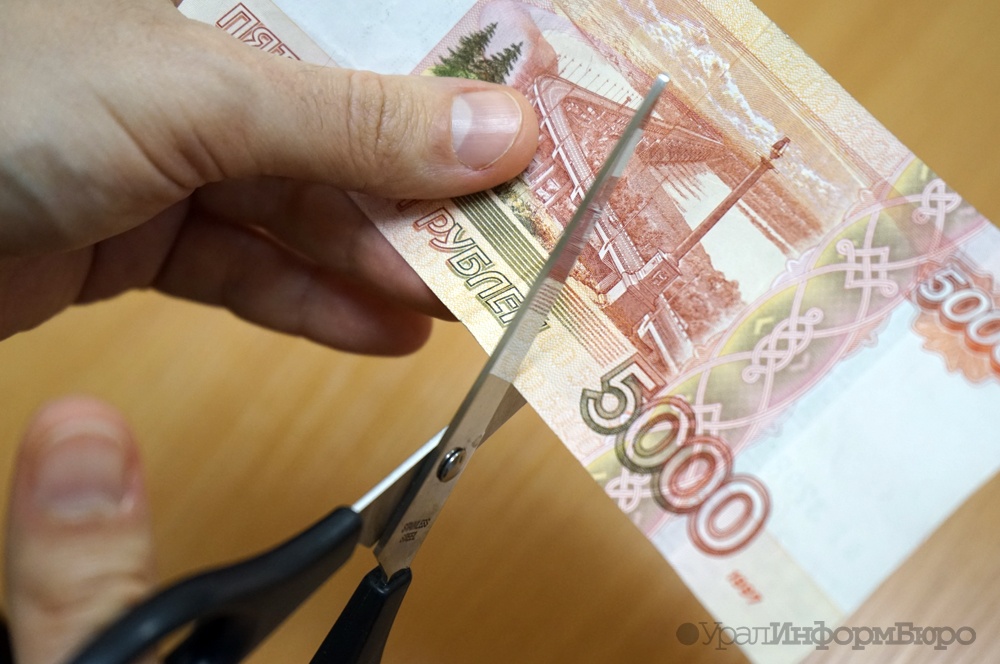  екатеринбургские отельеры умерили аппетиты 