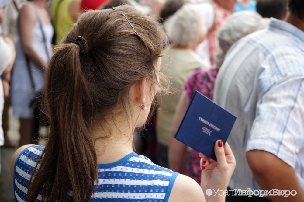  ргппу отказался идеи опорного вуза по-тихому 