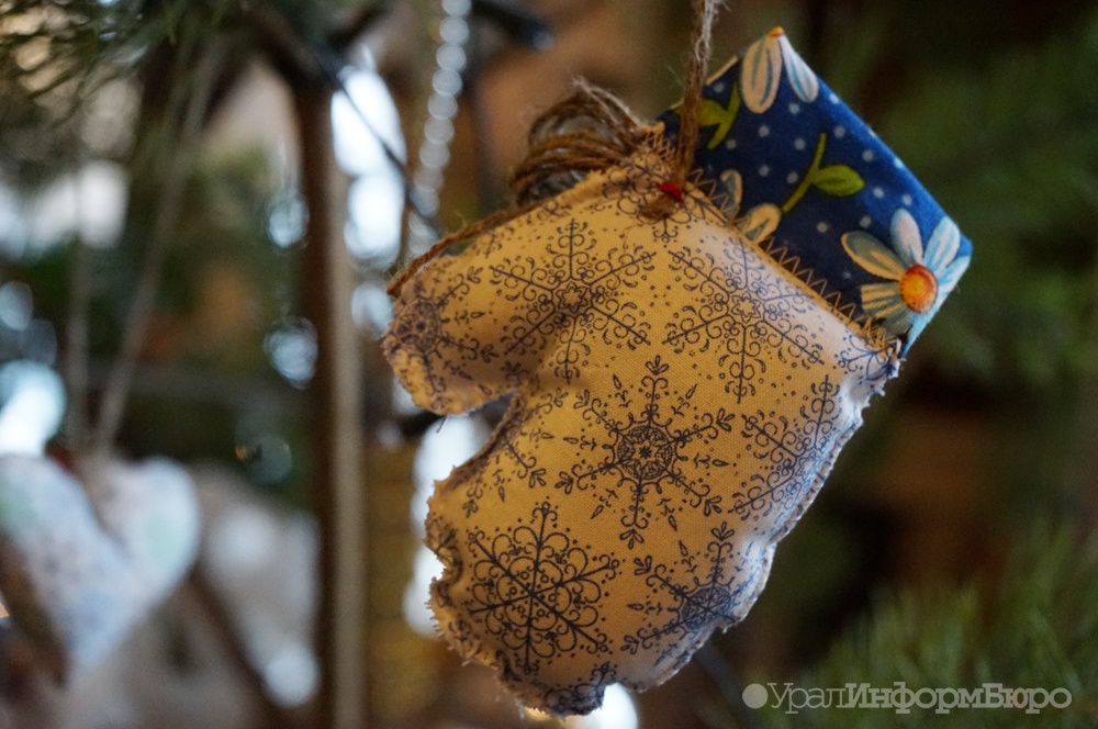 Фото: uralinform.ru