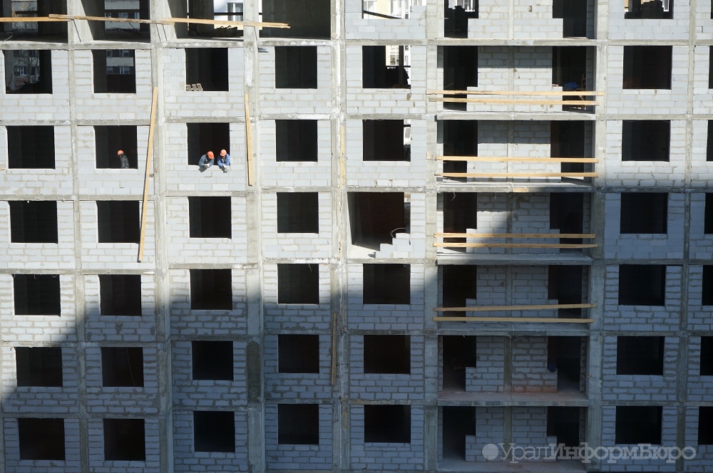  екатеринбурге открылось единое окно градостроителей 